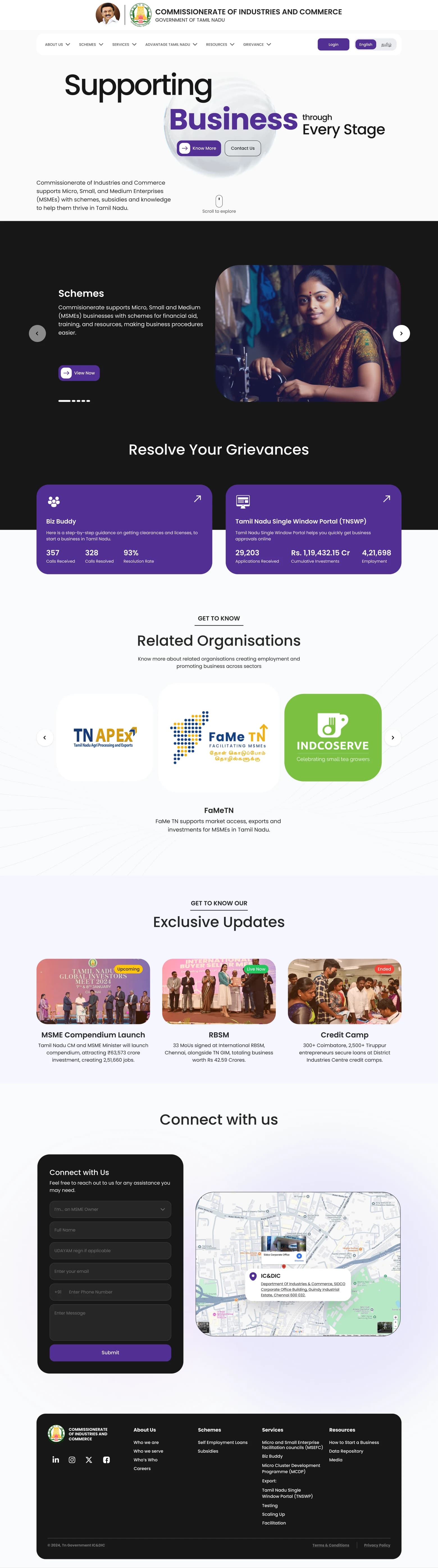 ICDIC Homepage